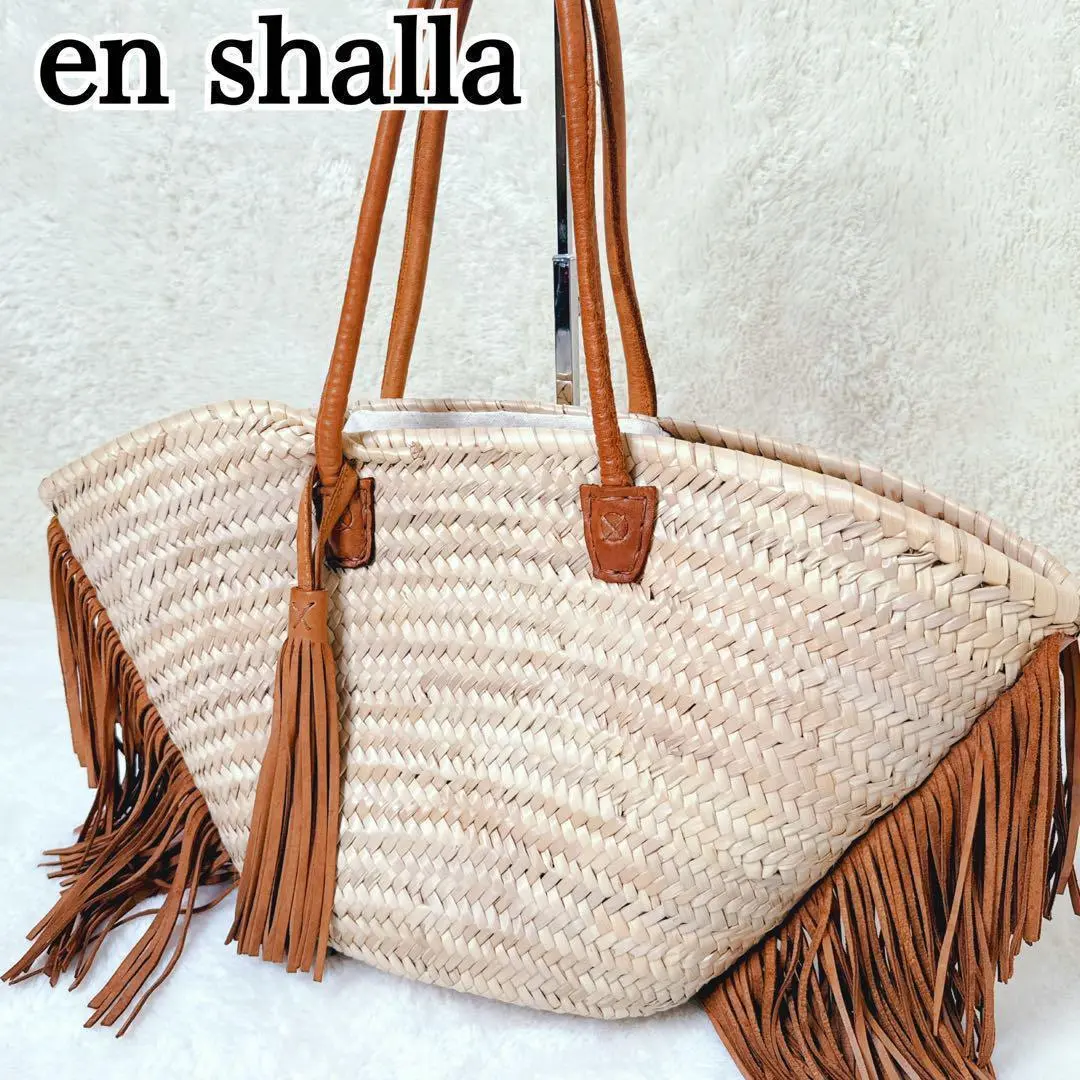 en shallah エンシャーラ カゴバッグ ✨美品✨✨希少✨ 2025年最新】ENSHALLAHの人気アイテム - メルカリ