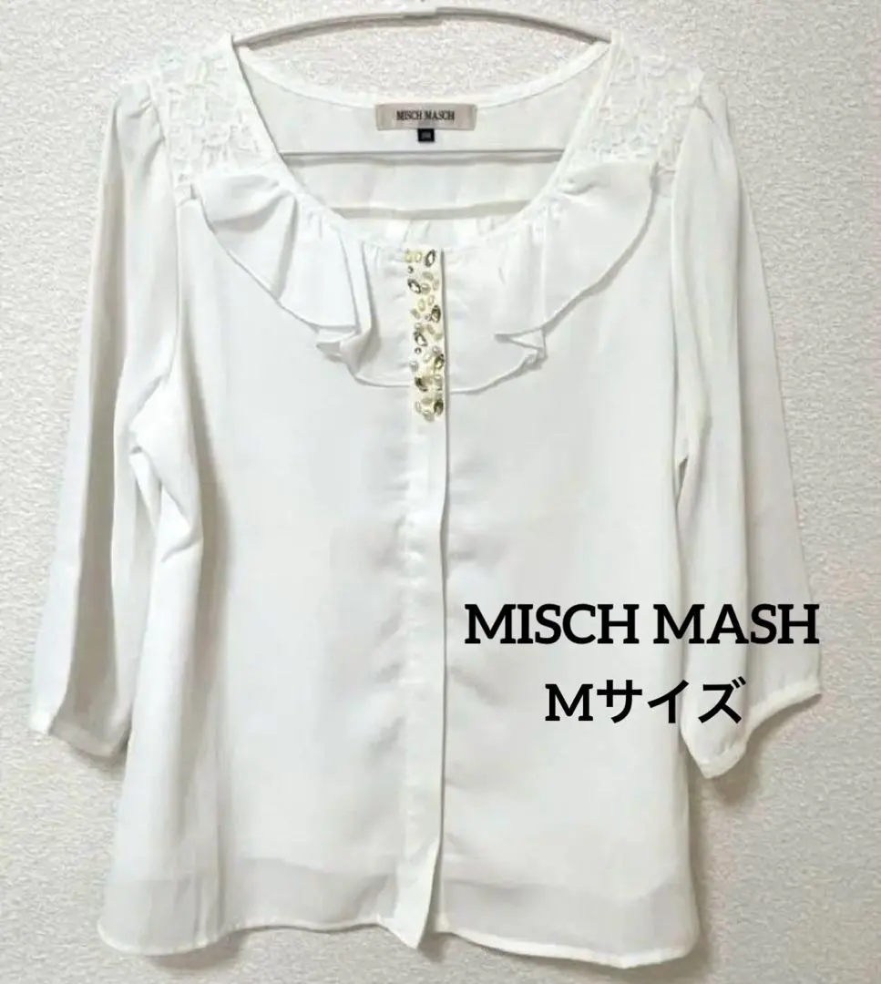 Thumbnail of MISCH MASCH White Blouse M Lace Ruffle Bijou M