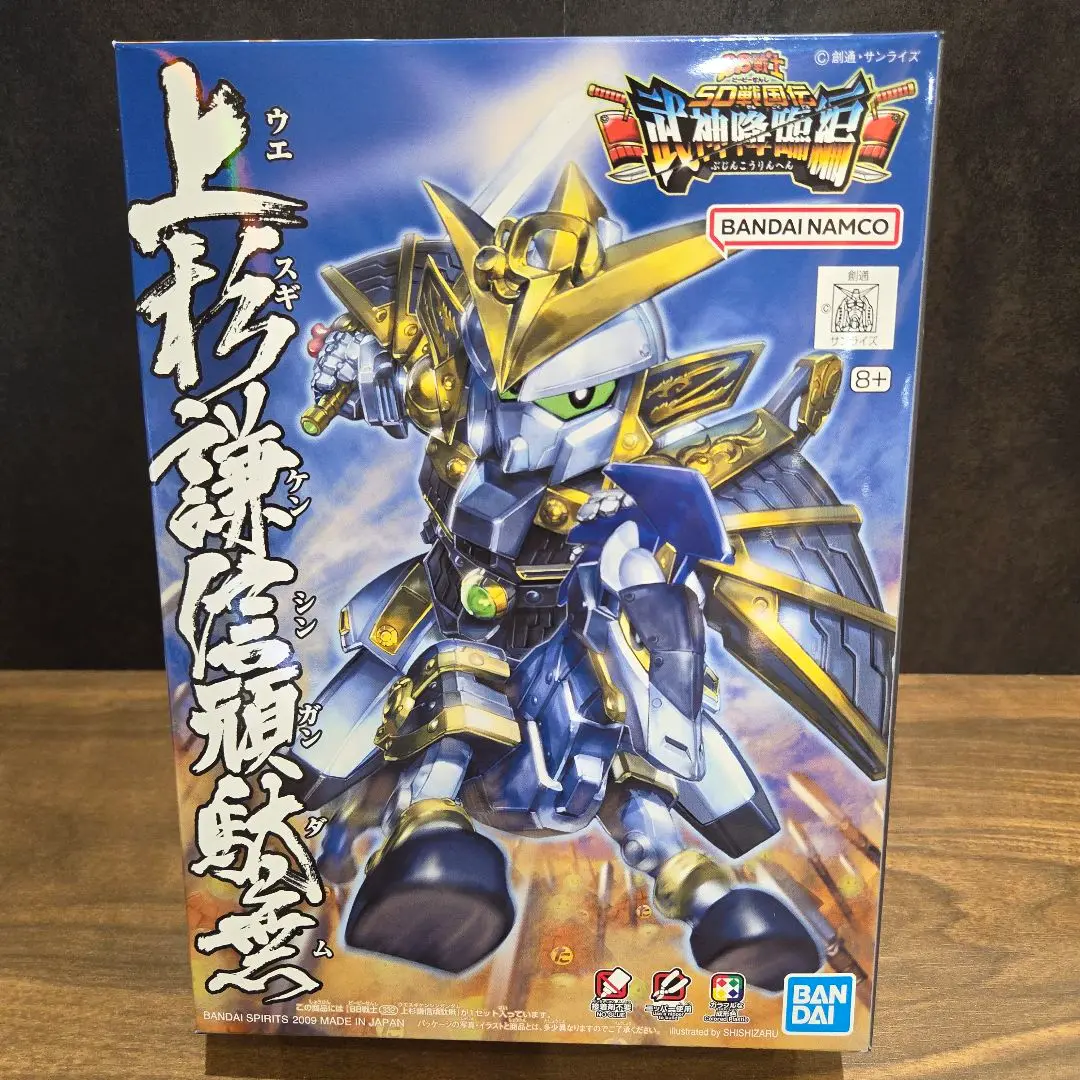 【新品・未開封】BB戦士　戦国武将まとめ売り　武神降臨編　8体セット　フルコンプ Amazon | BB戦士 SD戦国伝 武神降臨編 徳川家康頑駄無(トクガワ