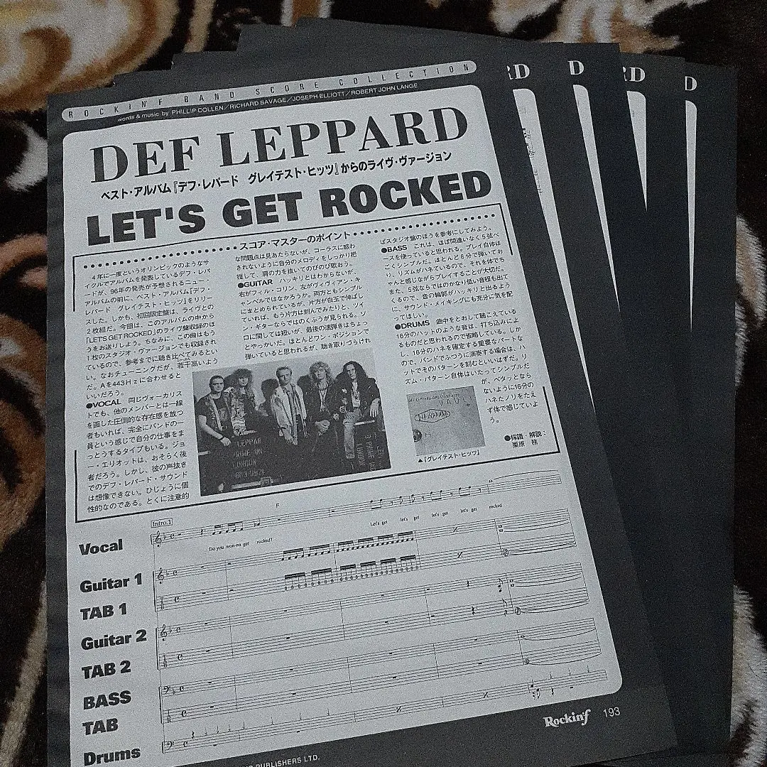 2025年最新】def leppard スコアの人気アイテム - メルカリ