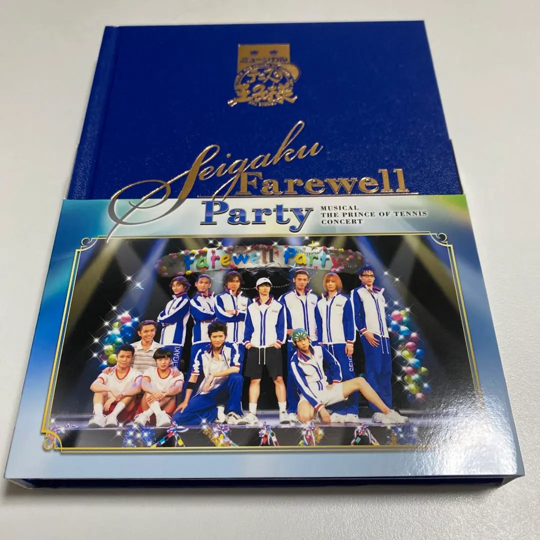 元宝塚歌劇団花組春野寿美礼フェアウェルパーティーDVD