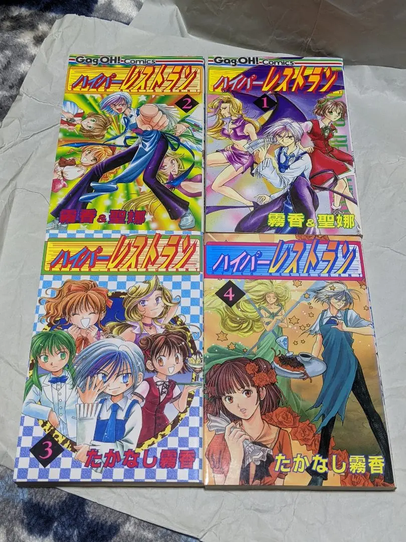 【中古】 ワンダフルワールド ３/スクウェア・エニックス/たかなし霧香 2025年最新】たかなし霧香の人気アイテム - メルカリ
