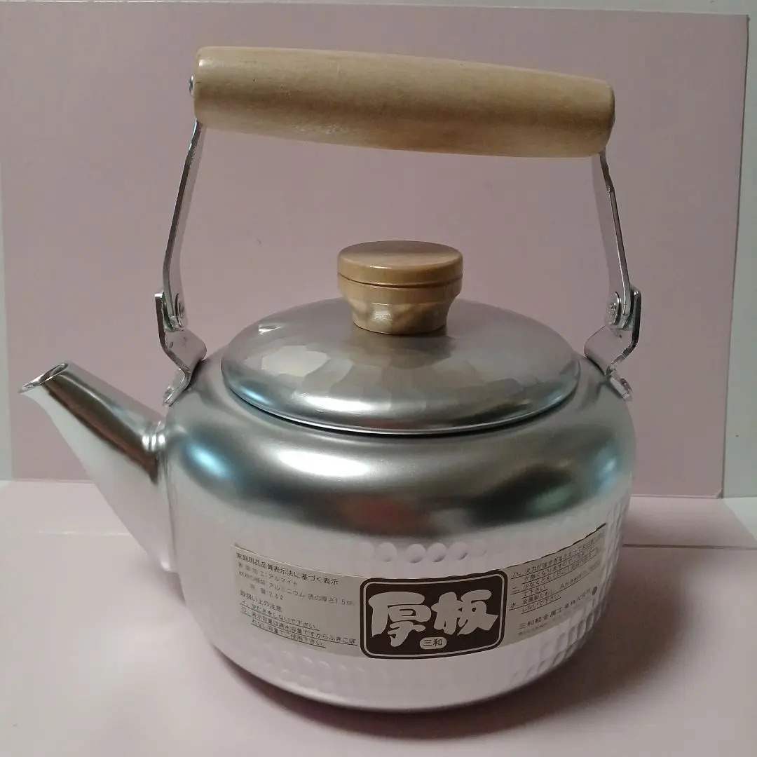 明治期 古銅打出し湯沸 やかん 水注 茶道具★時代物★ Yahoo!オークション -「茶道具 水注」(その他) (銅製)の落札相場
