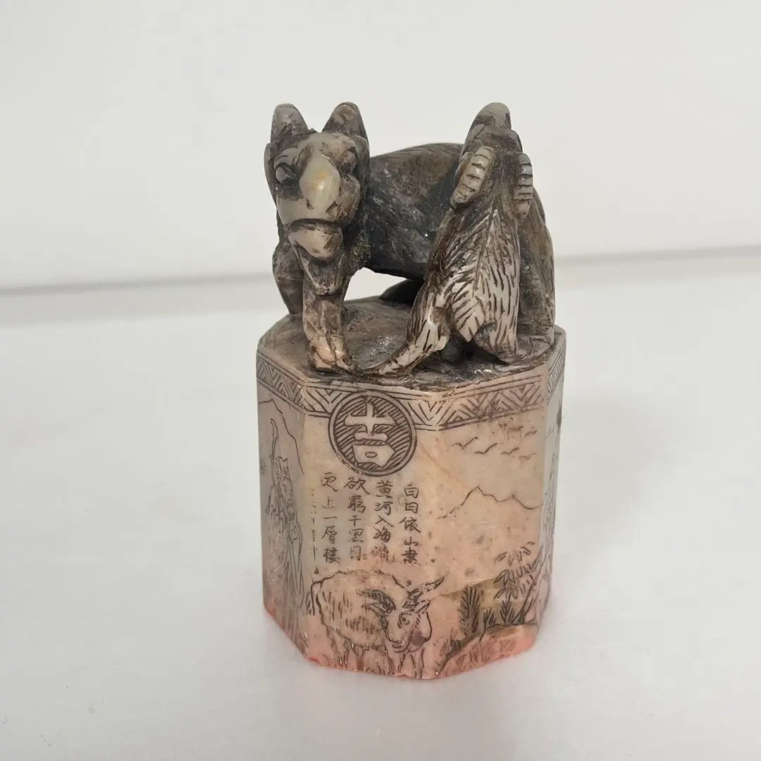 中国古美術・瑞獣賜宝印鑑・純手彫り・寿山石極品紅花凍芙蓉の印鑑・置物・文房具・ 中国古美術・瑞獣賜宝印鑑・純手彫り・寿山石極品紅花凍芙蓉の