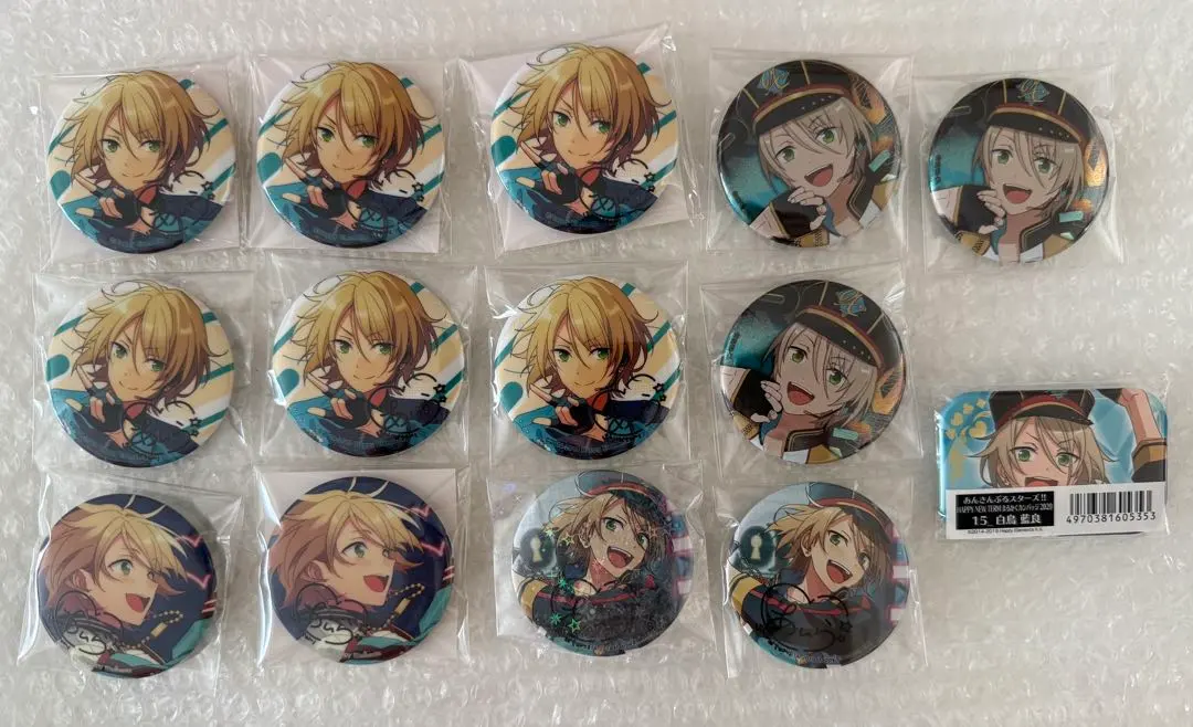 Thumbnail of Ensemble Stars! Aira Can Badge Set 7th Anniversary 5th Anniversary