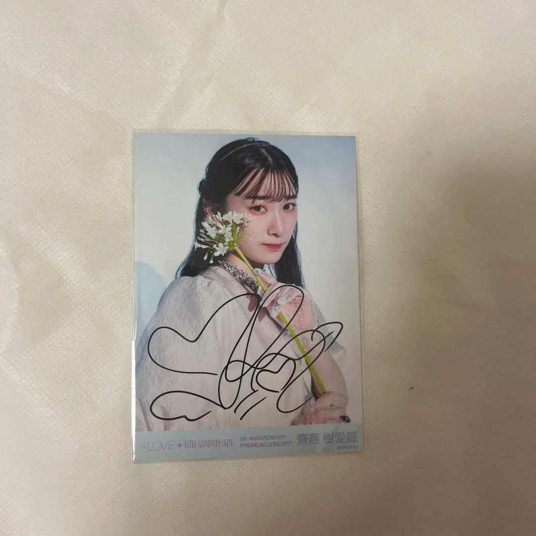 Thumbnail of Kiara Saito, Signed Photograph, Chuu (middle pose), 5th Anniversary