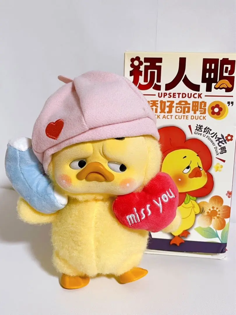 2025年最新】UPSETDUCKの人気アイテム - メルカリ