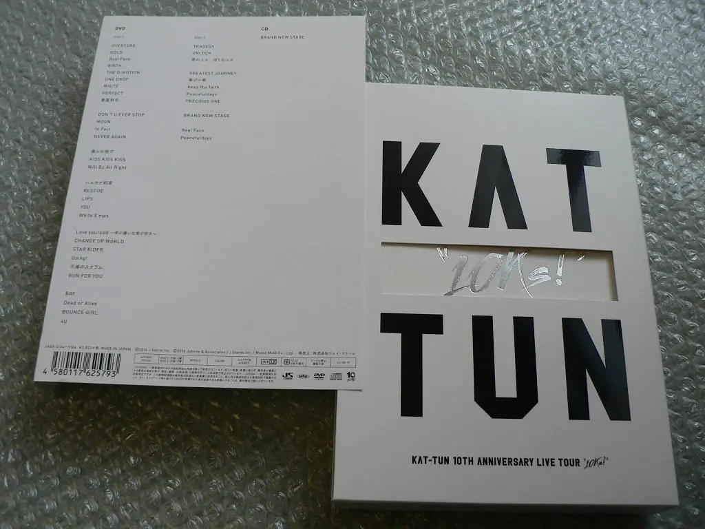 2025年最新】KAT-TUN 10TH ANNIVERSARY LIVE TOUR 
