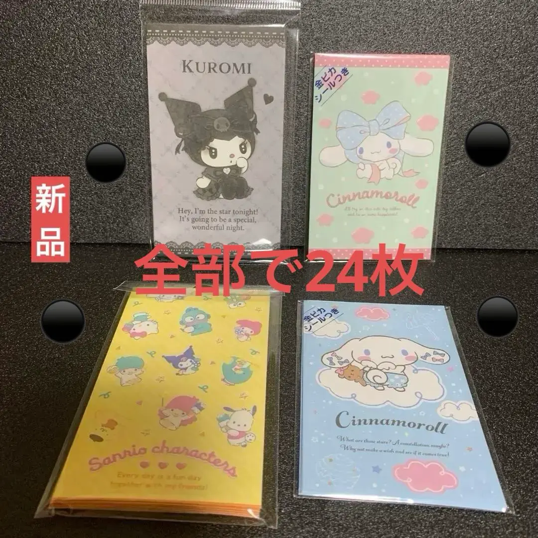 Thumbnail of (New) Sanrio Pocket Money Envelopes Kuromi Cinnamoroll Sanrio Characters