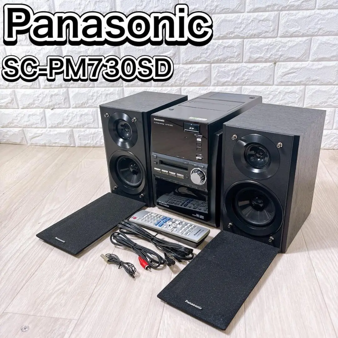 Amazon.co.jp: Panasonic D-dock SDステレオシステム(シルバー