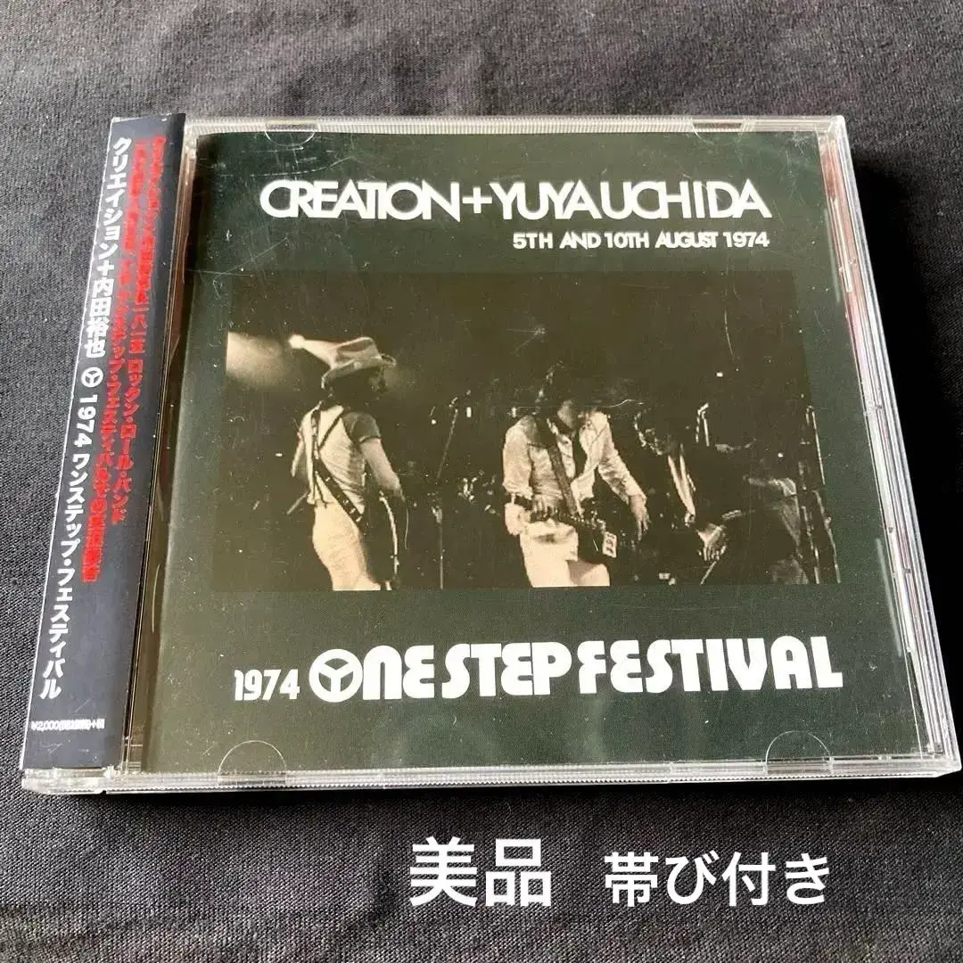 2025年最新】1974 One Step Festivalの人気アイテム - メルカリ