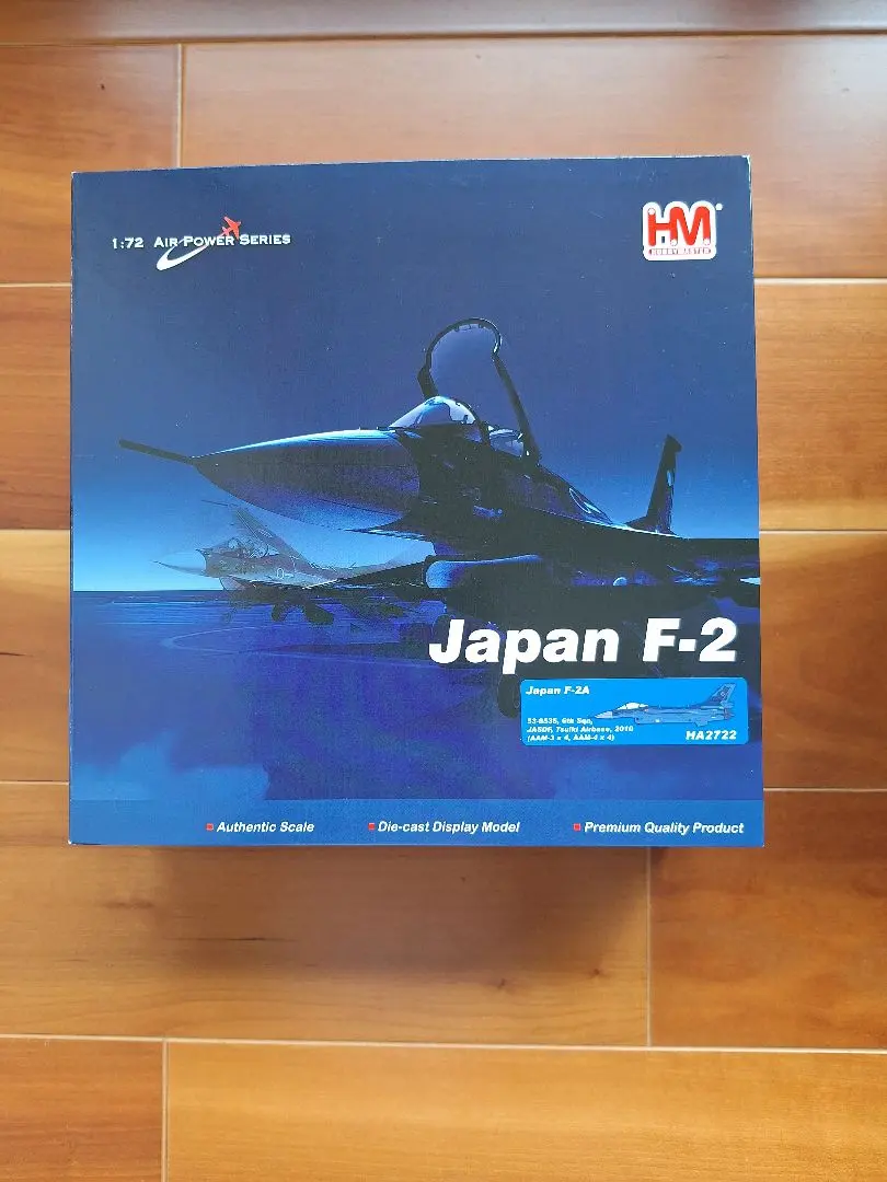 2025年最新】ホビーマスター 1 72 f-2の人気アイテム - メルカリ