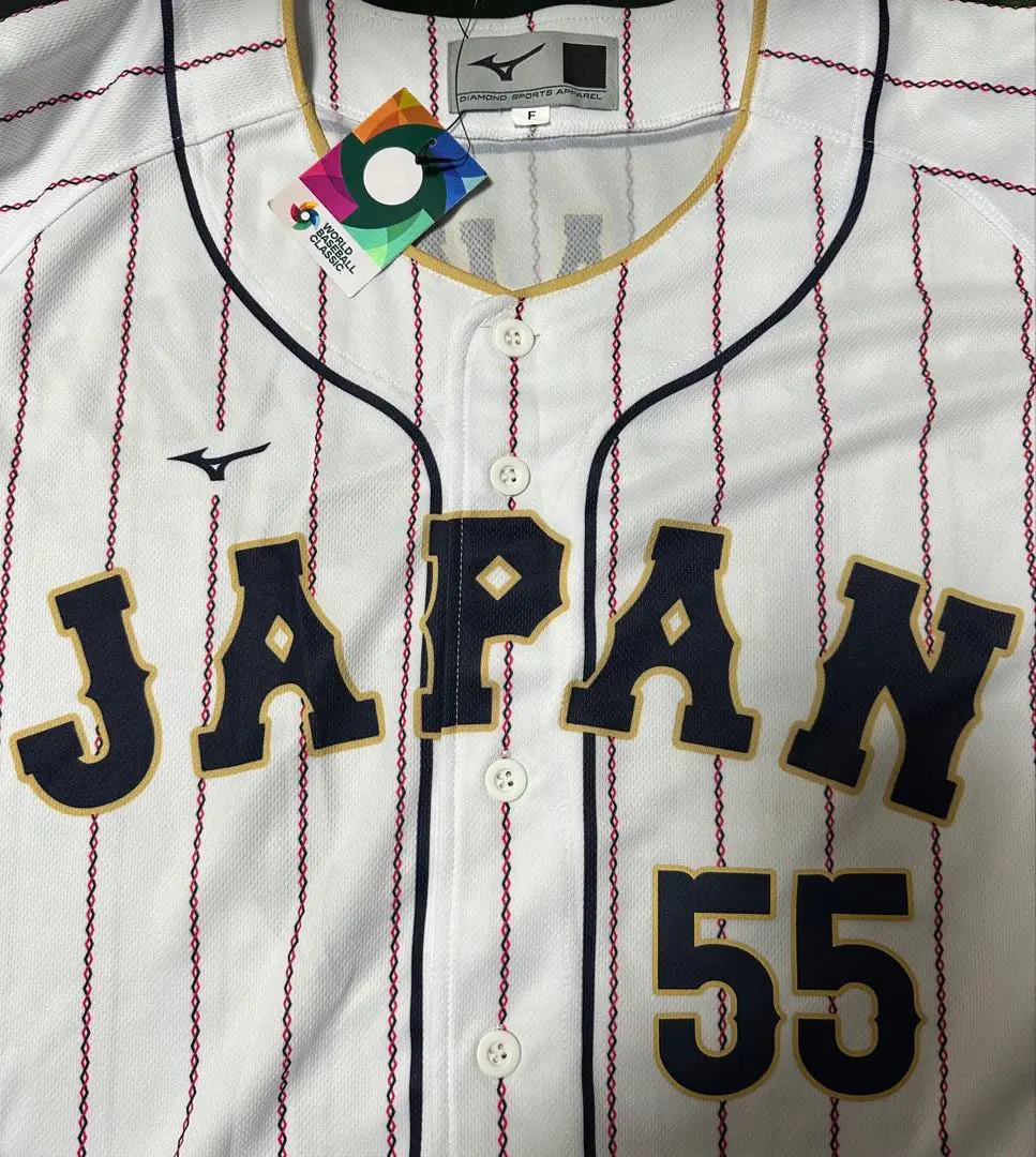 【美品】村上宗隆　WBC 侍ジャパン　日本代表公式レプリカユニフォーム　Sサイズ 55 村上 宗隆 | グッズ | 2023 WORLD BASEBALL CLASSIC™