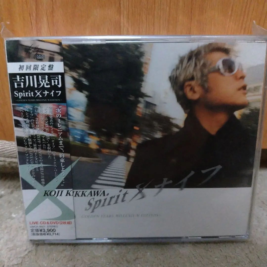 【即購入ok!!】吉川晃司『Spirit×ナイフ』初回限定DVD付 即購入ok!!】吉川晃司『Spirit×ナイフ』初回限定DVD付 - メルカリ