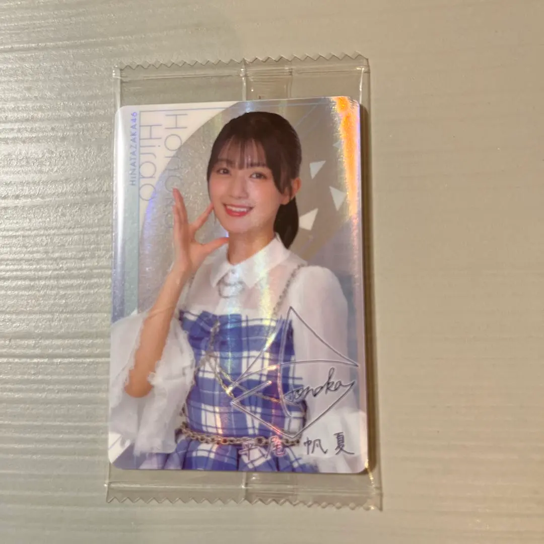 Thumbnail of Hinatazaka46 Honoka Hirao Rare LAWSON Twin Wafer