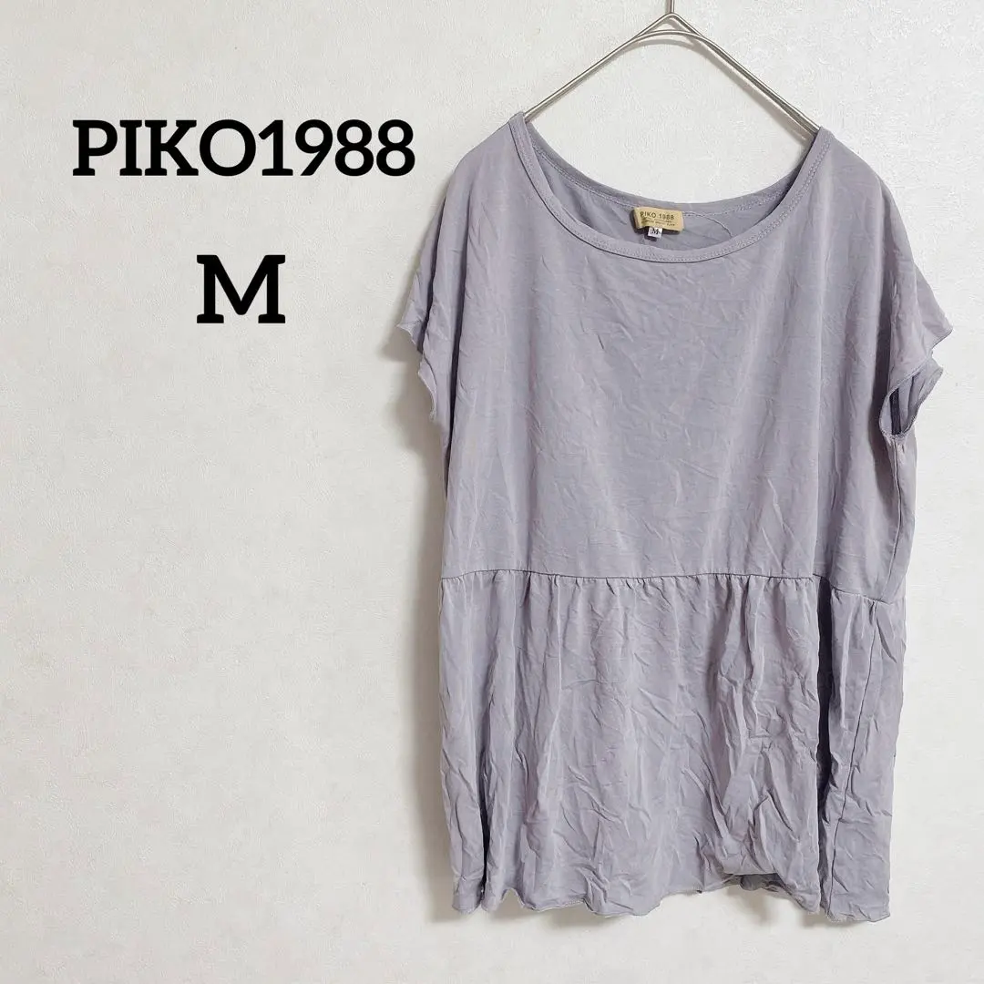 Thumbnail of PIKO1988 [M] Gray Short Sleeve T-shirt Thin Summer Polyester