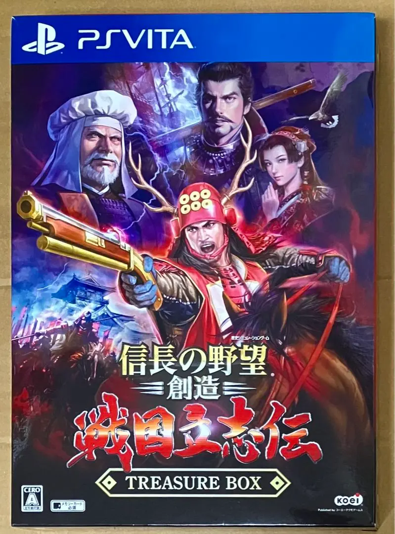 2025年最新】信長の野望 創造 戦国立志伝 treasure boxの人気