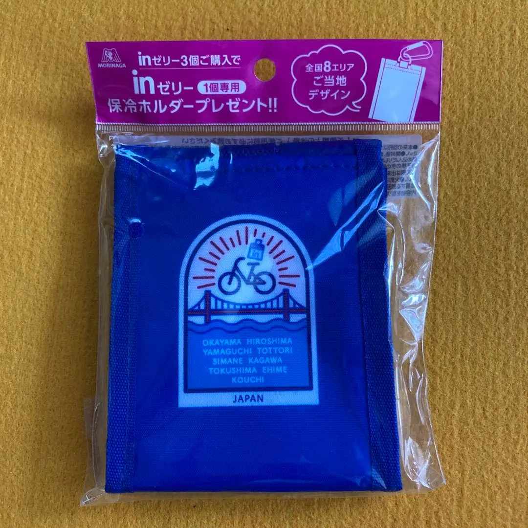 ウイダーinゼリー　3ケース 楽天市場】森永製菓 インゼリー inゼリー 各種1ケース6個入り
