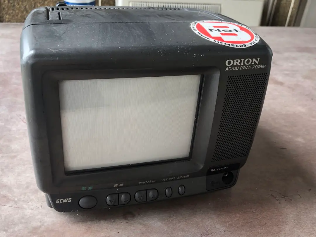 2025年最新】ORION ブラウン管テレビ・テレビデオの人気アイテム