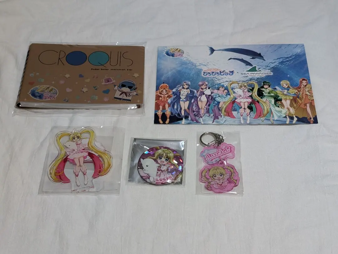 2025年最新】ぴちぴちピッチ 缶バッジ シーパラの人気アイテム - メルカリ