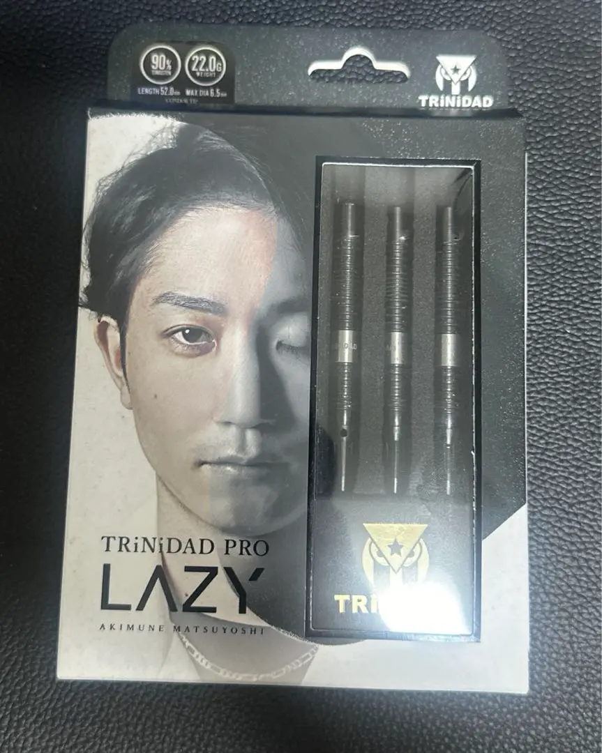 TRINIDADトリニダード　レイジー　LAZY クリーニング済 トリニダード】LAZY レイジー スティール23g 松吉輝宗選手