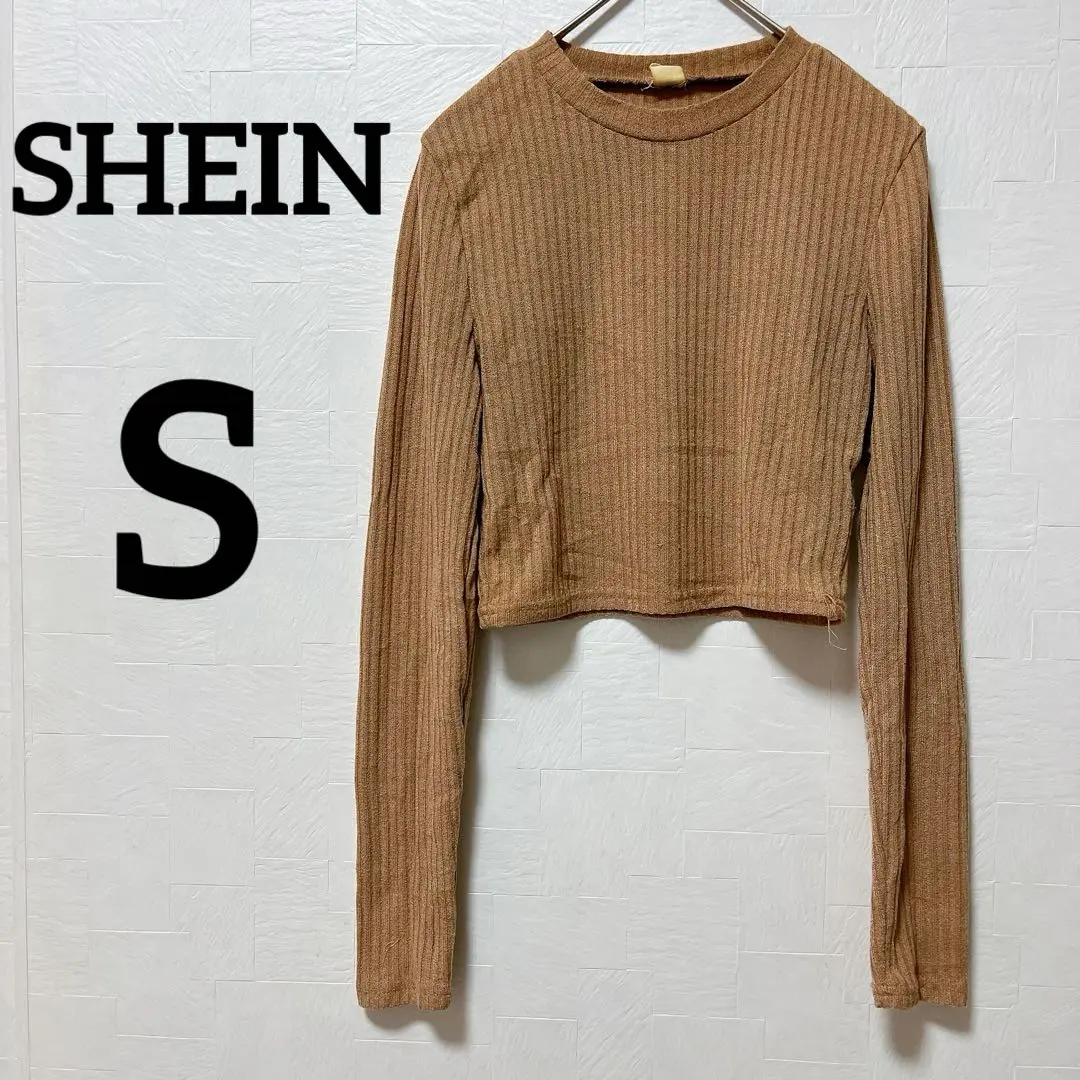 Thumbnail of ✨Anonymous Delivery✨ SHEIN [14Y] Brown Long Sleeve Knit Cropped Cute