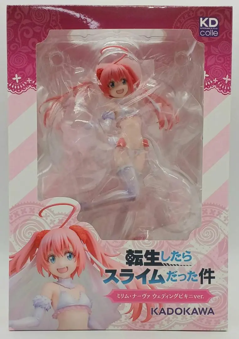 ミリム・ナーヴァ ウェディングビキニver. 転生したらスライムだった件 1/7 完成品 フィギュア KADOKAWA(カドカワ) Amazon | KADOKAWA KDcolle 転生したらスライムだった件 ミリム