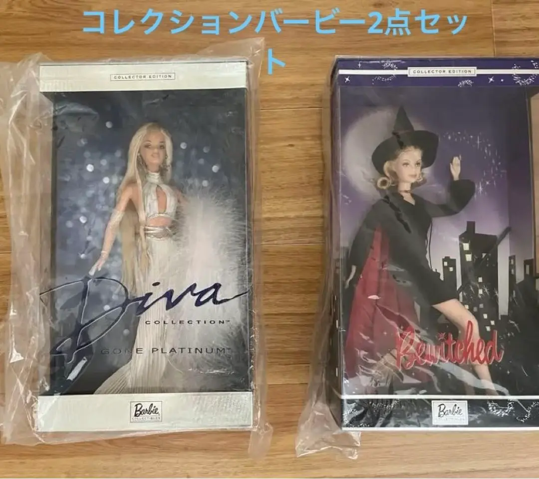 2025年最新】バービー 奥さまは魔女の人気アイテム - メルカリ