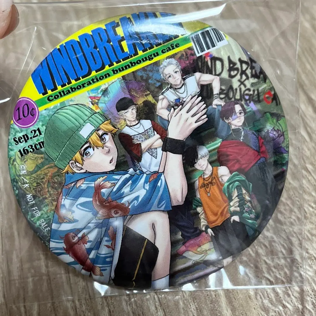 WINDBRAKER 楡井秋彦　文房具カフェ　缶バッジ WIND BREAKER 缶バッジ 文房具カフェチェキ風カード 楡井秋彦