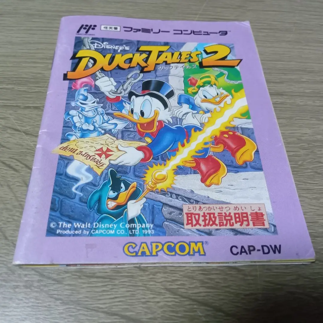 2025年最新】ダックテイルズ2 ファミコンの人気アイテム - メルカリ
