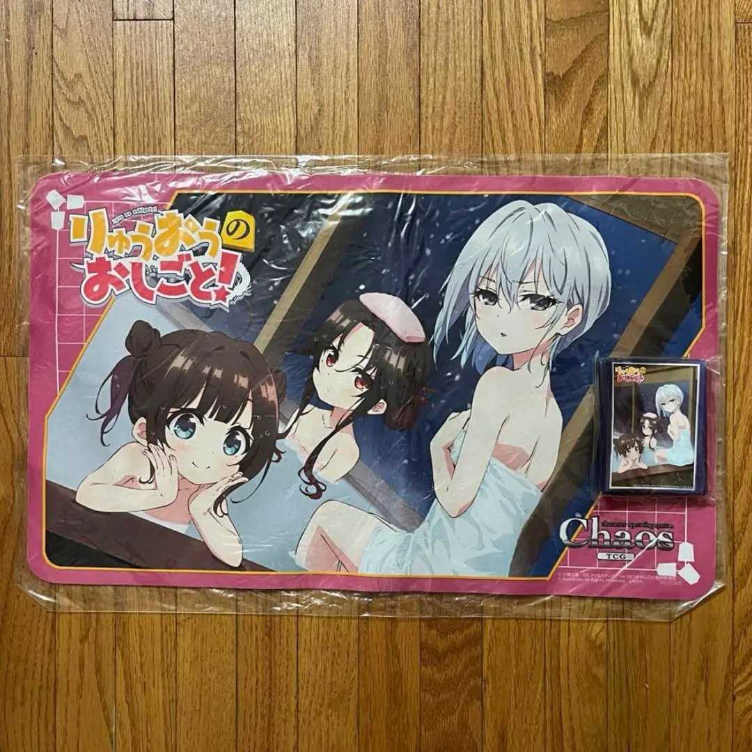 りゅうおうのおしごと!プレイマットまとめ売り Amazon.co.jp: りゅうおうのおしごと空銀子 プレイマット : おもちゃ