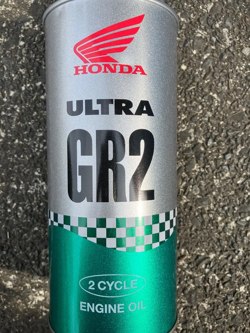 2025年最新】honda オイル gr2の人気アイテム - メルカリ