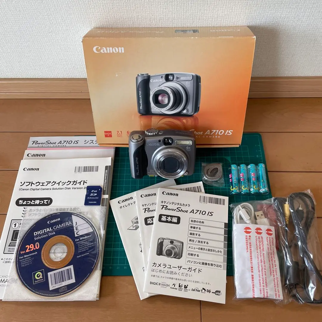 2025年最新】PowerShot A710ISの人気アイテム - メルカリ