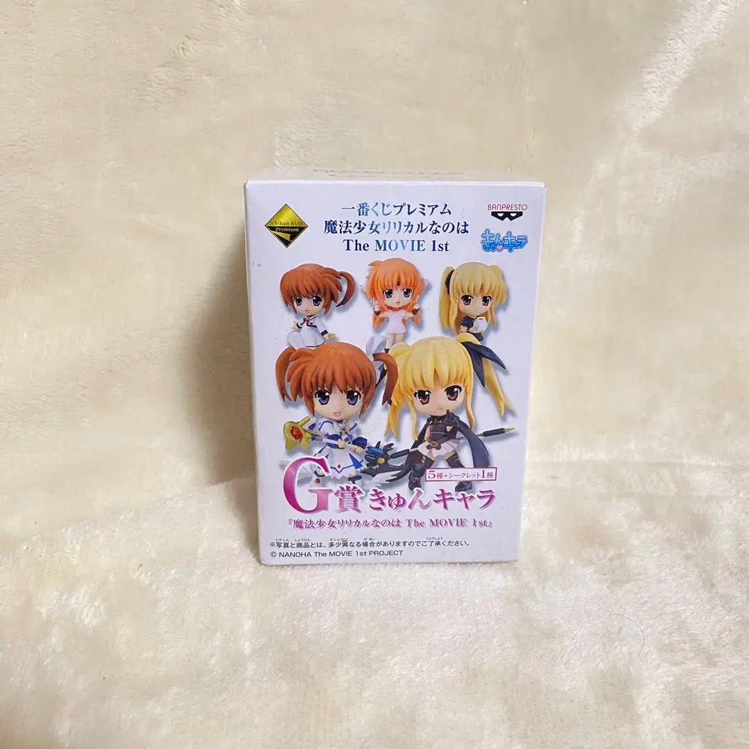 一番くじプレミアム 魔法少女リリカルなのは The MOVIE 1st　セット 一番くじプレミアム 魔法少女リリカルなのは The MOVIE 1st｜一
