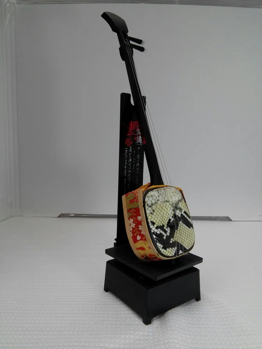 蛇皮模様 三味線本体 三味線 オルゴール 蛇皮線 Amazon.co.jp: 蛇皮線 三味線 オルゴール アンティーク 骨董品