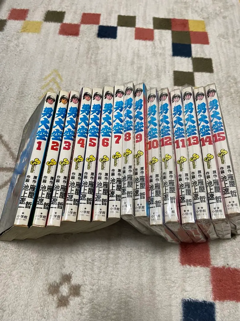 全巻セット【中古】コミック▼男大空 全 10 巻 完結 セット レンタル落ち 全巻セットコミック▽男大空 全 10 巻 完結 セット レンタル落ち