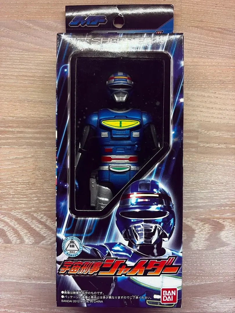スパークシャイダー ソフビ 2025年最新】宇宙刑事シャイダー (ソフビ)の人気アイテム - メルカリ