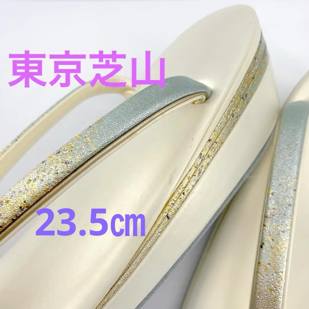 未使用　　三越　東京　芝山　和装　草履　バッグ　セット 未使用 三越 東京 芝山 和装 草履 バッグ セット