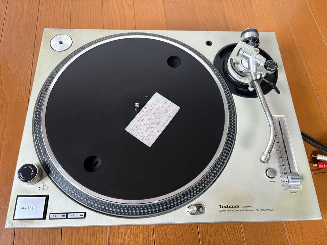 2025年最新】SL-1200MK3D ジャンクの人気アイテム - メルカリ