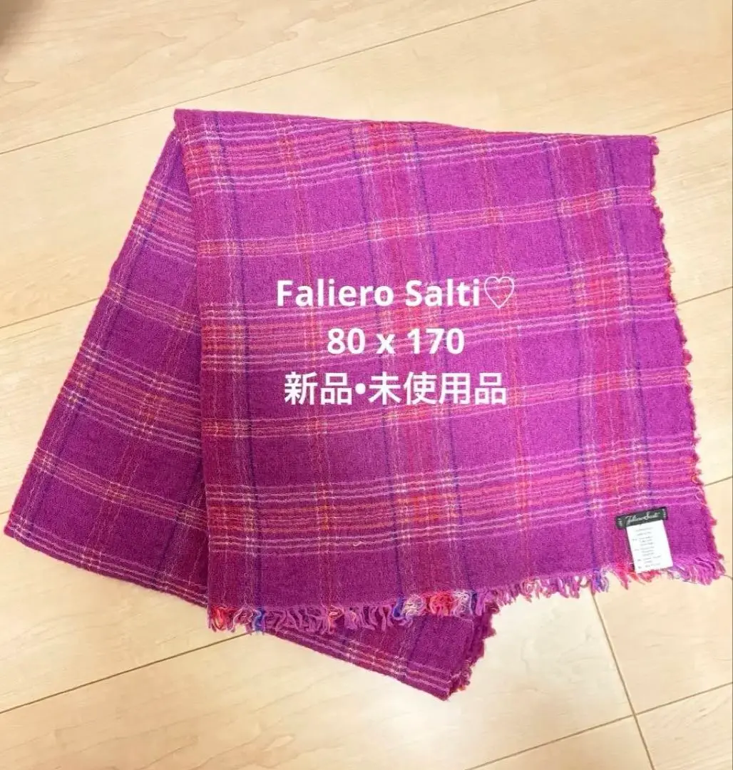 未使用完売◆ファリエロサルティFalieroSartiチェック柄ストール2.9万 2025年最新】Faliero Sarti 柄・デザイン：チェック レディース