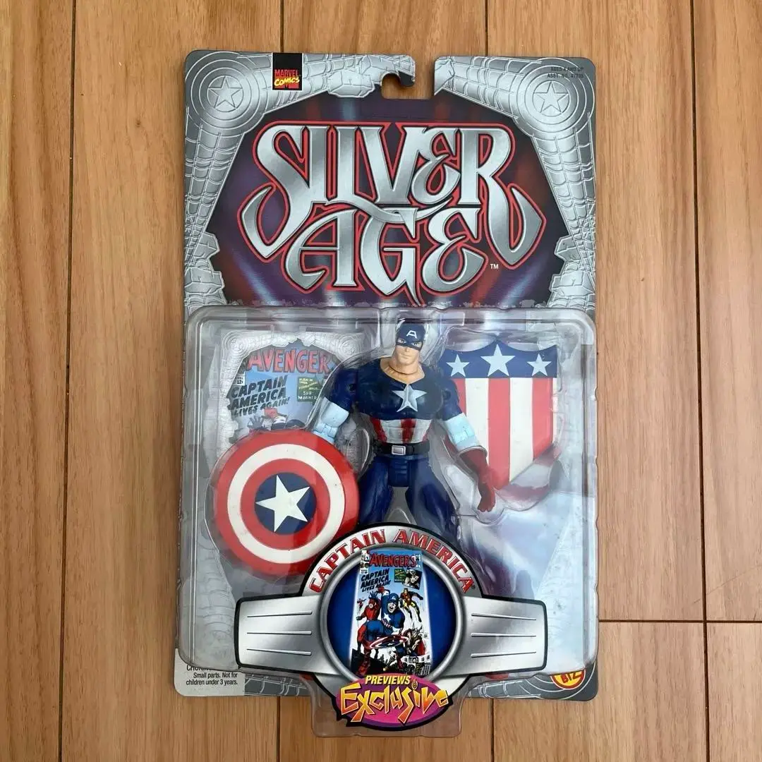 トイビズ　キャプテンアメリカ　ハルク　マイティソー　アイアンマン　アベンジャーズ S.H.Figuartsに「キャプテン・アメリカ」「ハルク」「アイアン