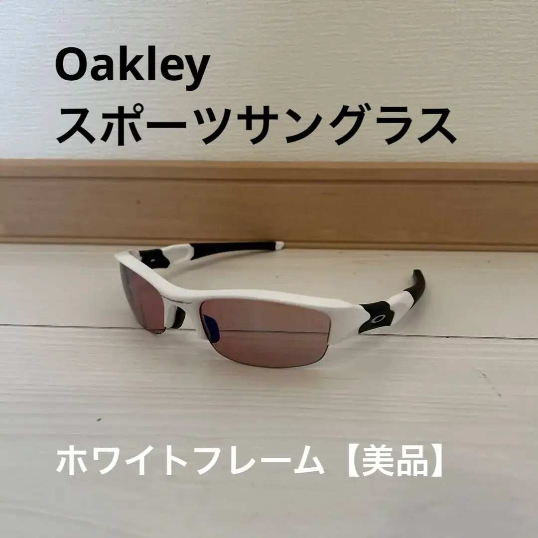 美品　オークリー　サングラス ホワイト/ブラック　ロゴ　03-882J Flak オークリー サングラス 国内正規品 フラックジャケット