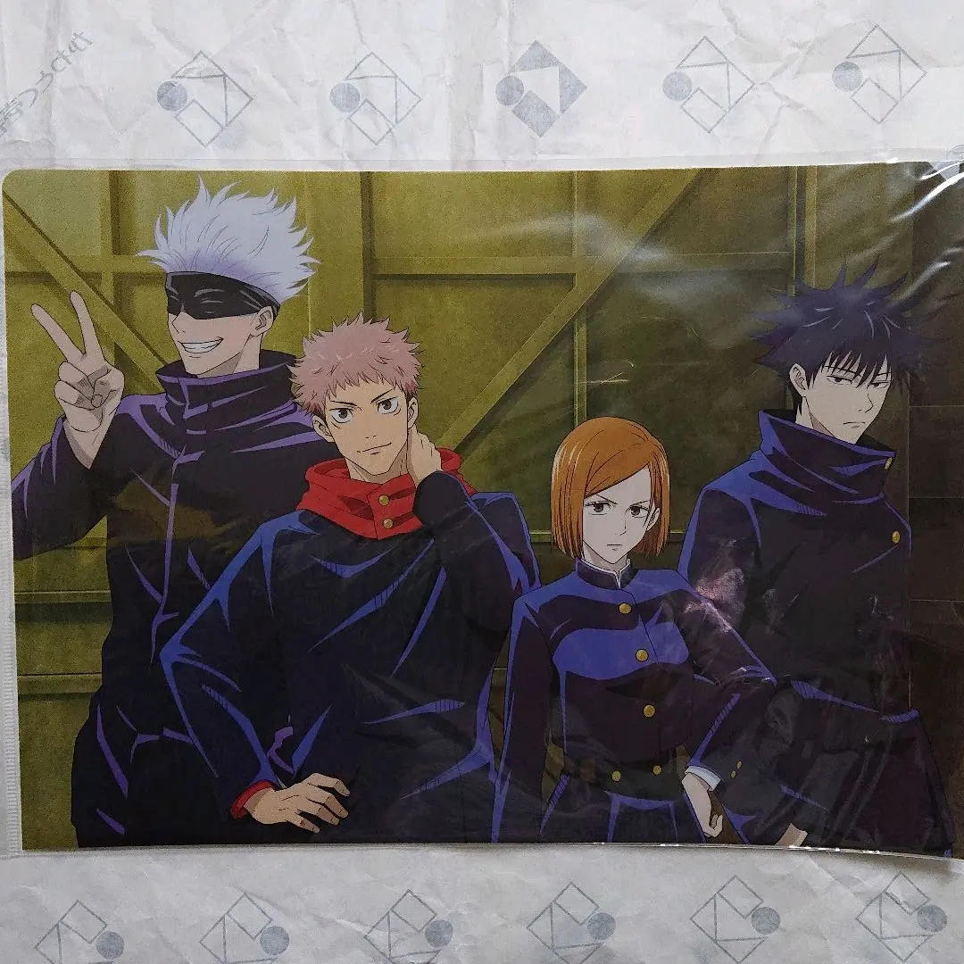 Thumbnail of Jujutsu Kaisen Gojo & Fushiguro Clear File (with charge)