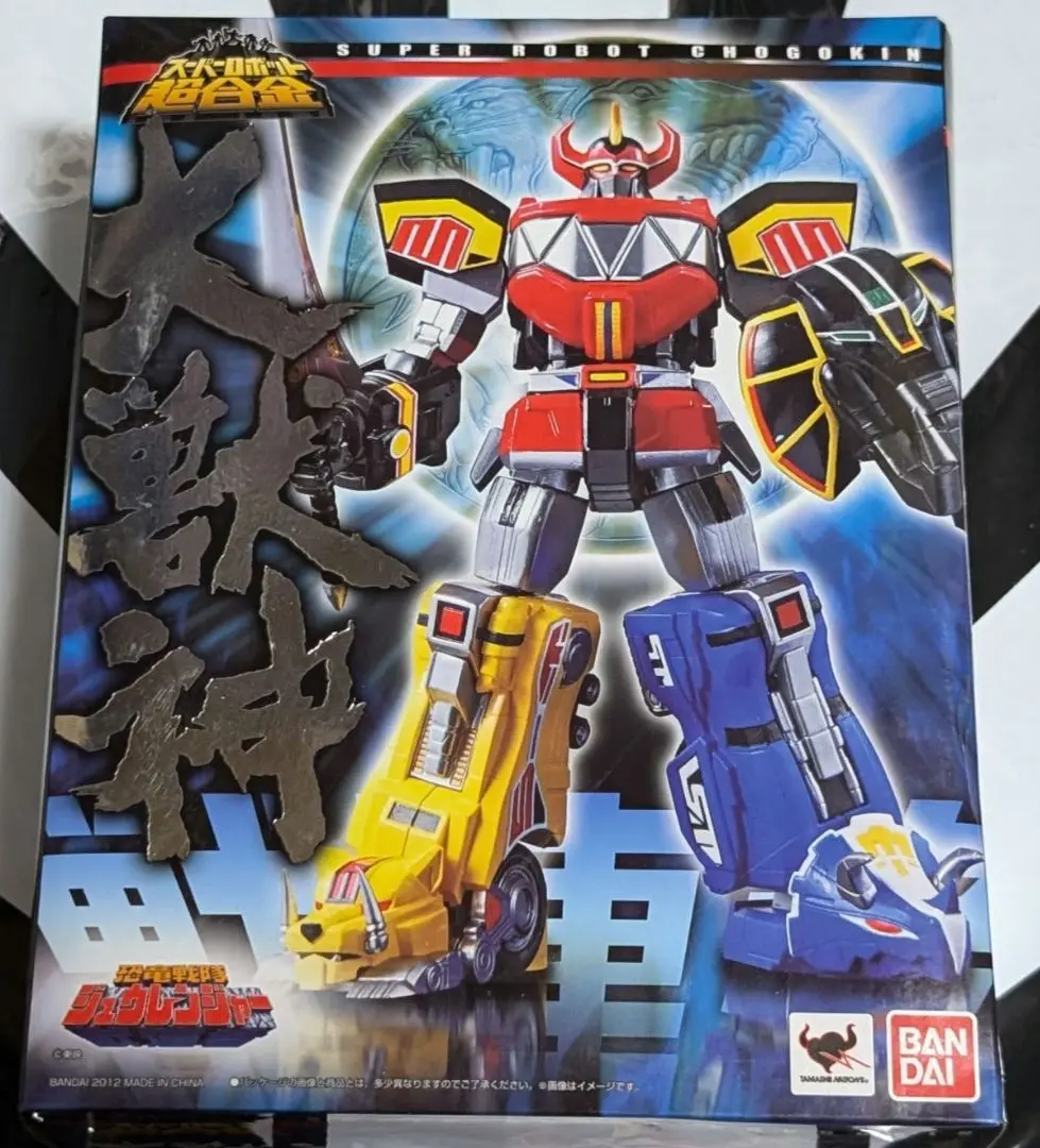 BANDAI - 【中古】スーパーロボット超合金 大獣神 スーパーロボット超合金 大獣神 (完成品) - ホビーサーチ