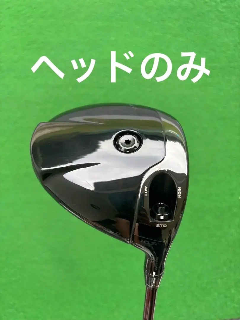2025年最新】TW767 lsの人気アイテム - メルカリ