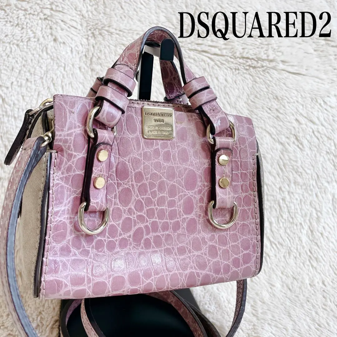 豪華 2025年最新】DSQUARED2 ショルダーバッグの人気アイテム メルカリ - バッグ