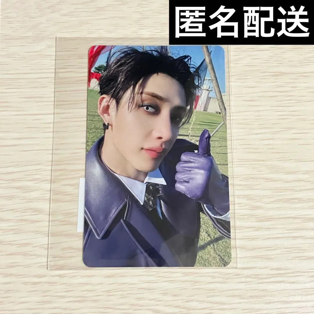 2025年最新】StrayKids hop nemo 未開封の人気アイテム - メルカリ