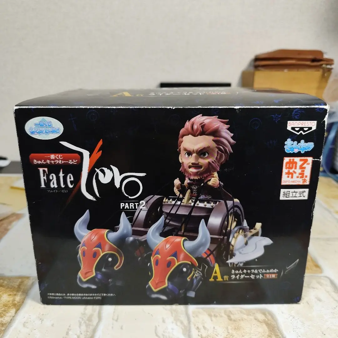 一番くじ　A賞ライダーB賞ウェイバー　未開封フィギュアセット Amazon | 一番くじプレミアム Fate/Zero PART1 B賞 ウェイバー