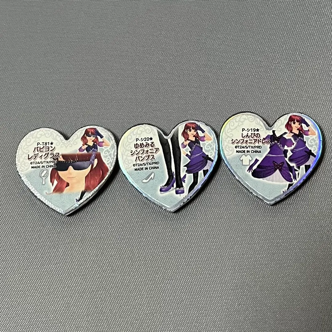 プリズムストーン 春音あいら しんぴのシンフォニア 3種セット プリティーリズム プリズムストーン シンフォニアドレスセット 春音あいら - メルカリ