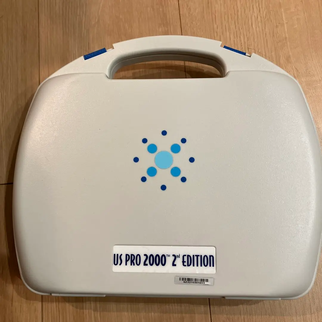 【美品】USPro2000 超音波治療器セット正規品 プロゼリー付き 超音波治療器: US PRO